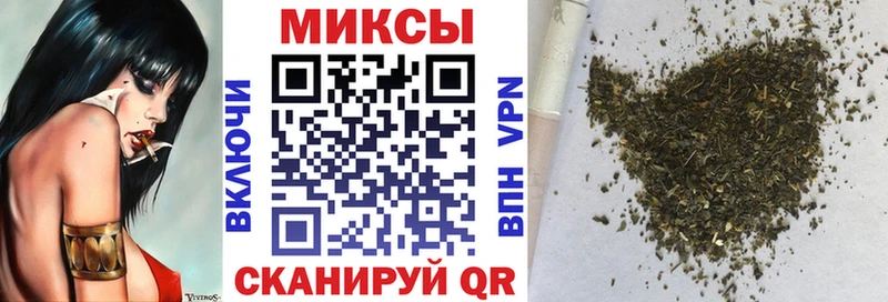 БУТИРАТ BDO  kraken tor  Куровское 