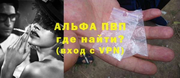 метадон Алексеевка