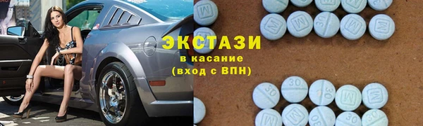 мефедрон Инсар