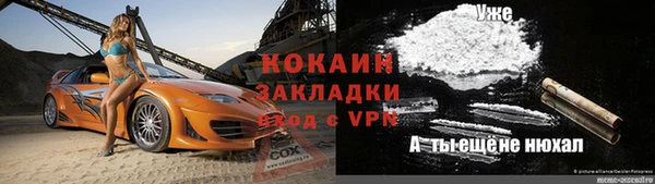 метадон Алексеевка
