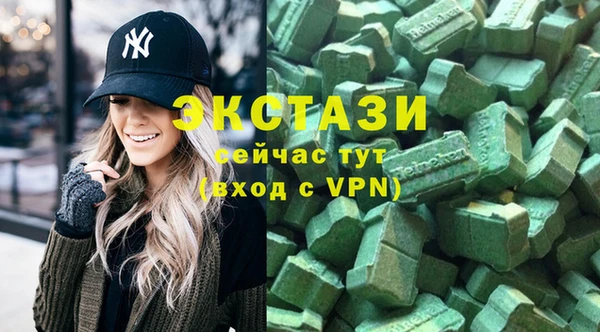 метадон Алексеевка