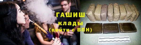 метадон Алексеевка