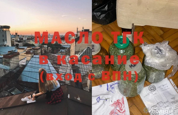таблы Иннополис