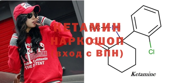 бошки Алзамай