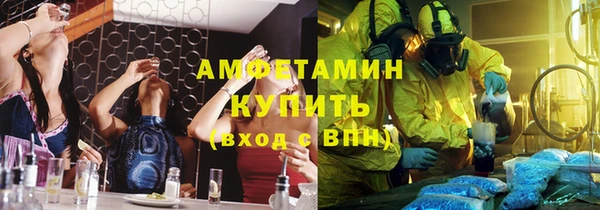 марихуана Алексин