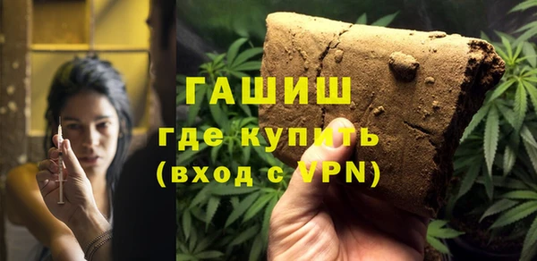 бошки Алзамай
