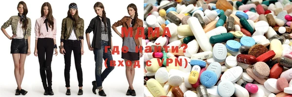 метадон Алексеевка