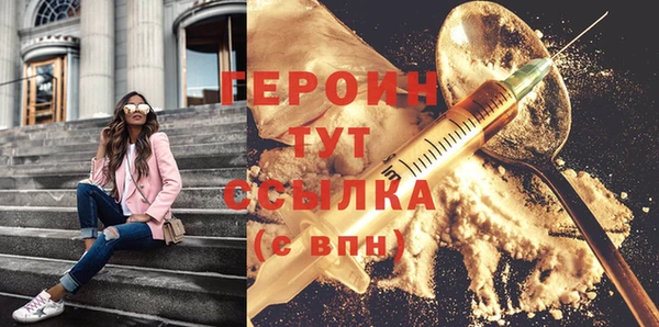 мяу мяу мука Краснотурьинск