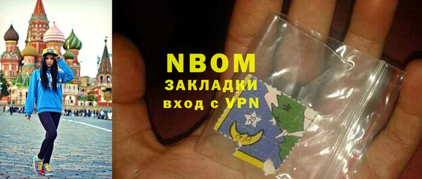 метадон Алексеевка